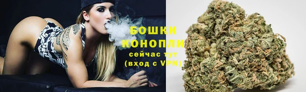 экстази Балабаново