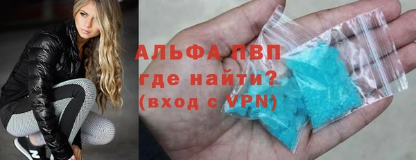 a pvp Аркадак