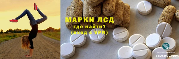 каннабис Баксан