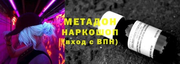 каннабис Баксан