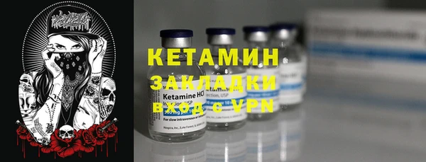 кокаин перу Арсеньев