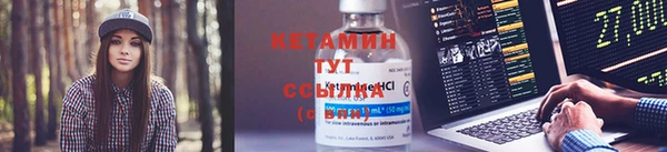 хмурый Армянск