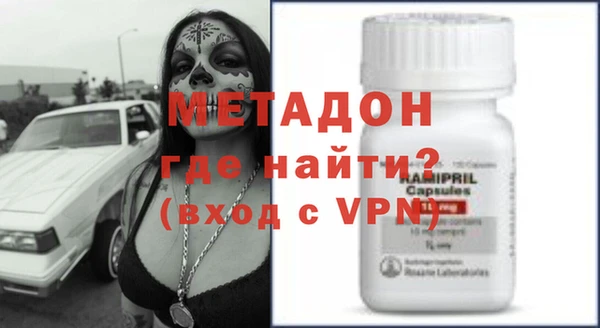 хмурый Армянск