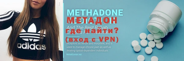 MESCALINE Балахна