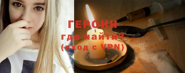 a pvp Аркадак
