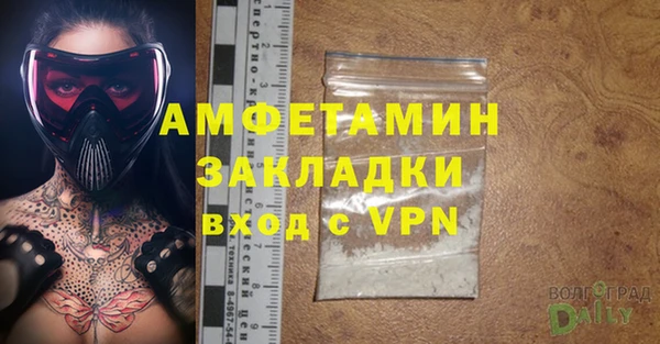 a pvp Аркадак