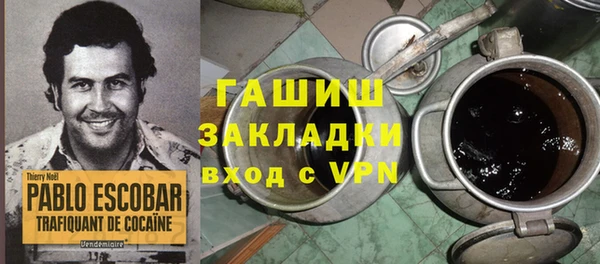 экстази Балабаново