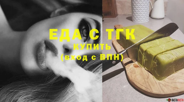 каннабис Баксан