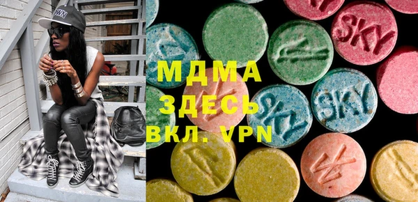 a pvp Аркадак