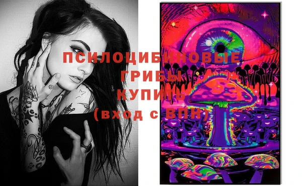 дистиллят марихуана Пестово