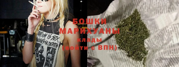 a pvp Аркадак