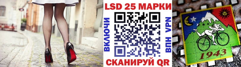 MEGA ТОР  Туринск  Марки NBOMe 1,5мг 