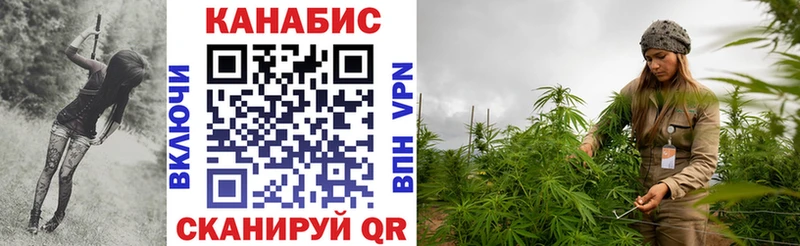 Бошки Шишки Bruce Banner  Туринск 
